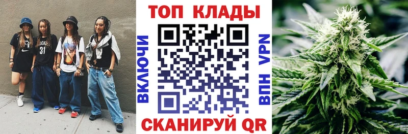 Купить закладку СК  Марихуана  Меф  Гашиш  Медынь