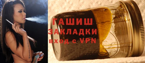 амф Верхнеуральск