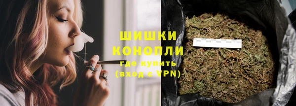 амф Верхнеуральск