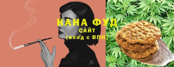 амф Верхнеуральск