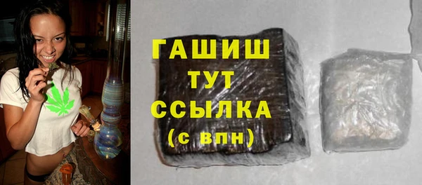 экстази Верея