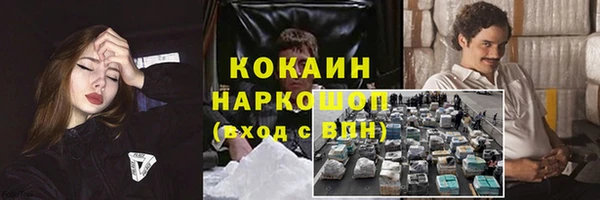 амф Верхнеуральск