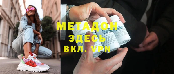 амф Верхнеуральск