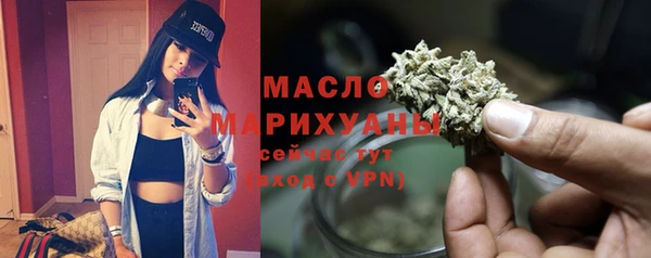 экстази Верея