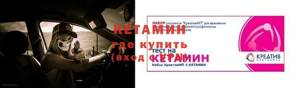 ПСИЛОЦИБИНОВЫЕ ГРИБЫ Бородино