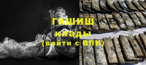 амф Верхнеуральск
