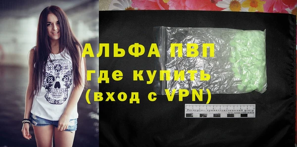 амф Верхнеуральск