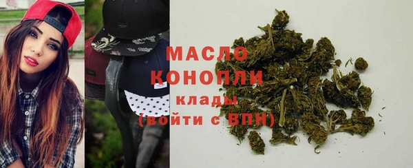 скорость Бугульма