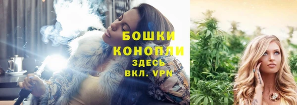 мет Верхний Тагил