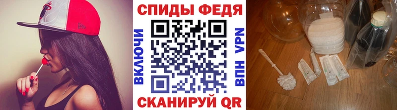 Купить где  Медынь  Первитин Methamphetamine 