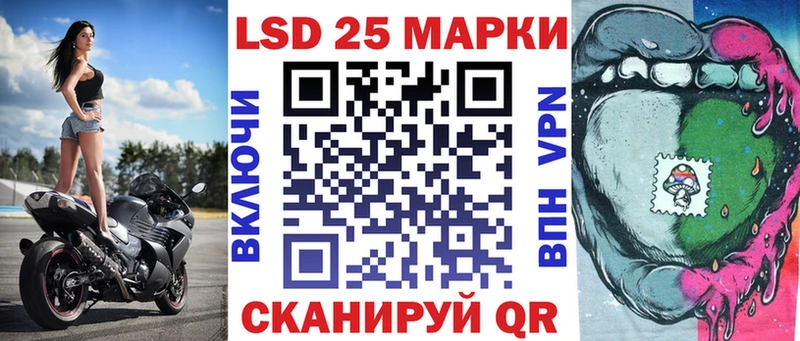 Марки N-bome 1,8мг  Купить где  Медынь 