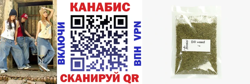 Купить закладки  Медынь  Бошки Шишки THC 21% 